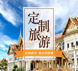滦南泰国“私人伴游”，令欧美老头过于着迷，从业者说出其中内幕