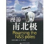 滦南游记攻略(ps西游记攻略)