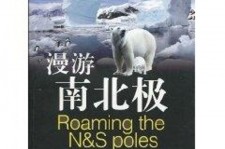 滦南游记攻略(ps西游记攻略)