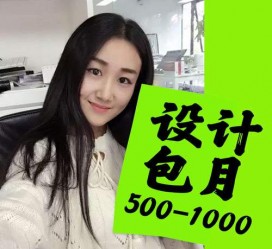滦南淘宝模特兼职可靠吗(网上的淘宝模特兼职可信吗)
