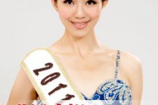 滦南合肥商务模特兼职(合肥礼节模特兼职群)