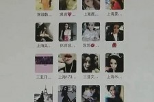 滦南包罗哈尔滨兼职女学生伴游的词条