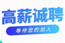 滦南九江模特兼职雇用(九江模特兼职雇用最新信息)