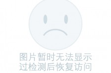 滦南关于兼职黄某然模特的信息