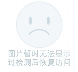 滦南关于兼职黄某然模特的信息