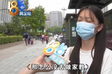 滦南兼职模特之美院女孩的简单介绍