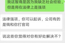 滦南赶集网模特兼职是实的吗(赶集网模特兼职是实的吗吗)