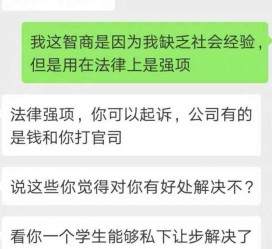 滦南赶集网模特兼职是实的吗(赶集网模特兼职是实的吗吗)