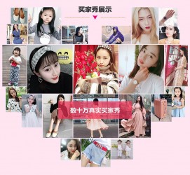 滦南淘宝兼职模特怎么要回钱(淘宝模特兼职要交钱吗)