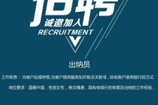 滦南柬埔寨雇用伴游(伴侣介绍去柬埔寨工做)