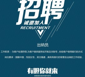 滦南柬埔寨雇用伴游(伴侣介绍去柬埔寨工做)