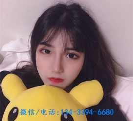 滦南深圳酒店佳丽伴游雇用(深圳伴游雇用90万月薪)
