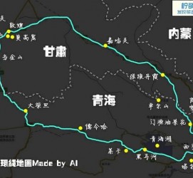 滦南自驾旅游攻略(沈阳到乌拉盖草原自驾旅游攻略)