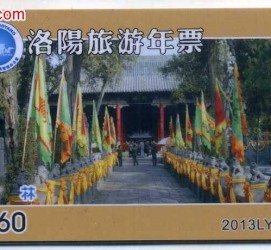 滦南旅游热线(杭州旅游热线)