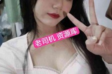 滦南北京伴游招聘 北京商务伴游(北京商务司机伴游好干吗)