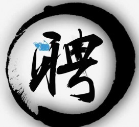 滦南伴游雇用天津(天津公关雇用伴游)