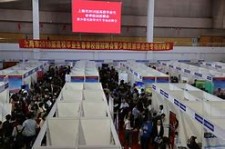 滦南上海伴游雇用无押金(上海伴游雇用无押金可靠吗)