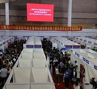 滦南上海伴游雇用无押金(上海伴游雇用无押金可靠吗)