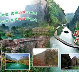 滦南一日游线路(黄果树旅游攻略一日游线路)