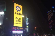 滦南斗米兼职模特靠谱吗(兼职模特签约里的圈套)
