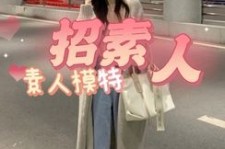 滦南淘宝网拍模特兼职接单寄拍平台(淘宝网拍模特兼职接单寄拍平台有哪些)