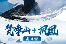 滦南两日游推荐(二日游最佳景点)