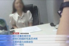 滦南模特兼职都要发(模特兼职都要发伴侣圈吗)