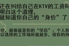 滦南北京伴游招聘 北京伴游 北京是一个神奇的多数市，若干朝代的天子都在北京建都