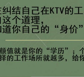 滦南北京伴游招聘 北京伴游 北京是一个神奇的多数市，若干朝代的天子都在北京建都