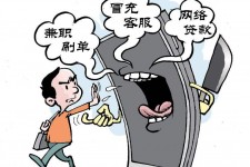 滦南长沙大学生兼职伴游伴随梦璐的简单介绍
