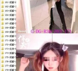 滦南呼和浩特私家伴游几钱的简单介绍
