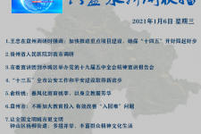 滦南私人伴游是什么 不止洗米嫂与Mandy的对决，洗米华情路上还有超模、亚姐集体闪现