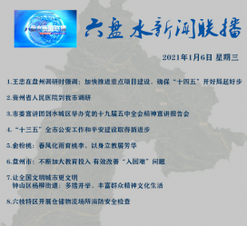 滦南私人伴游是什么 不止洗米嫂与Mandy的对决，洗米华情路上还有超模、亚姐集体闪现