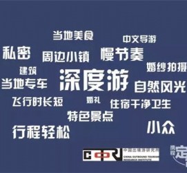 滦南深度游(深度游标卡尺的读数方法图解)
