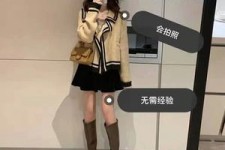 滦南业余兼职试衣模特承受新人的简单介绍