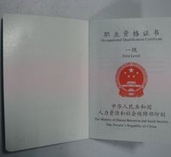 滦南咸阳商务伴游资本雇用预约平台的简单介绍