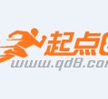 滦南约中国伴游作为私人向导的简单介绍