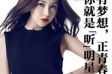 滦南上海有哪些模特公司能够兼职(上海有哪些模特公司能够兼职男模)