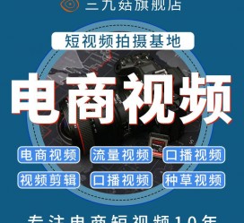 滦南不雅音桥淘宝模特兼职雇用(不雅音桥兼职网拍模特是实的吗)