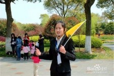 滦南青岛家政服务伴游兼职(青岛 同城 家政服务 家政)