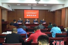 滦南中国伴游管理协会(旅游伴游管家)