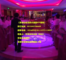 滦南深圳ktv佳丽伴游雇用(深圳夜场KTV雇用模特佳丽)