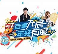 滦南伴游最新雇用(雇用纯出女孩伴游)
