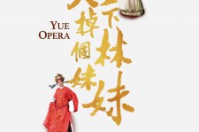 滦南上海伴游雇用上海夜场雇用(上海夜场免费雇用)