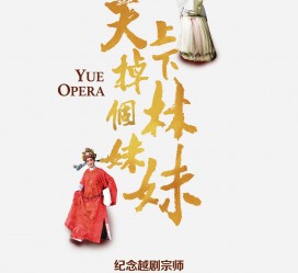 滦南上海伴游雇用上海夜场雇用(上海夜场免费雇用)