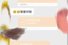 滦南全国外围伴游男雇用(高端商务外围伴游雇用)