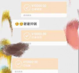 滦南全国外围伴游男雇用(高端商务外围伴游雇用)