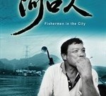 滦南河口兼职模特(河口区兼职工做)