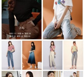 滦南去哪里兼职模特才正规(哪里有正规的服拆模特兼职)