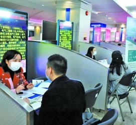 滦南包罗个旧商务伴游资本雇用预约平台的词条